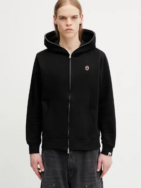 A Bathing Ape One Point hanorac cu și glugă din pentru bărbați