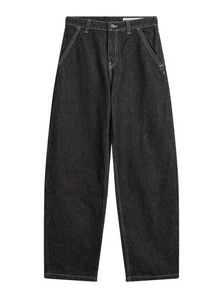 Bershka Jeans metalic gri
