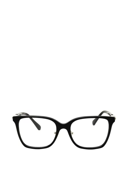 Ochelari de soare Swarovski Eyewear negru