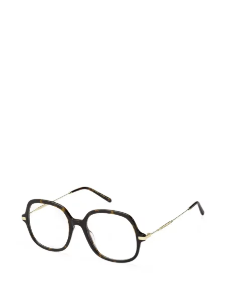 Saulės akiniai Marc Jacobs Eyewear ruda