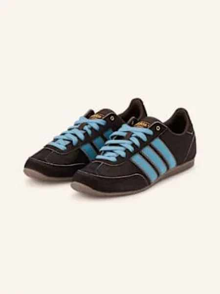 Adidas Originals Sneakersy Japan tmavě hnědá/ tmavě modrá