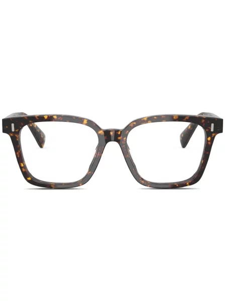 Ochelari de soare Oliver Peoples maro