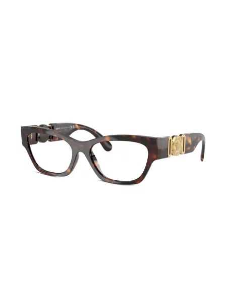 Ochelari de soare Versace Eyewear maro