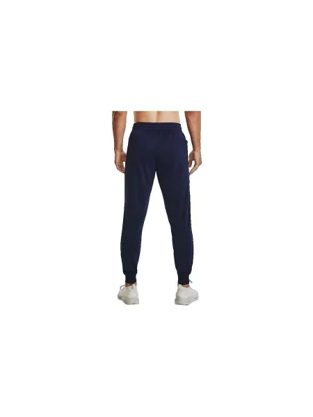 Futó nadrág Under Armour kék