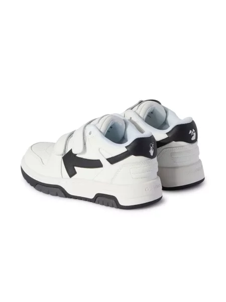 Sneakersy dziecięce Off-white białe