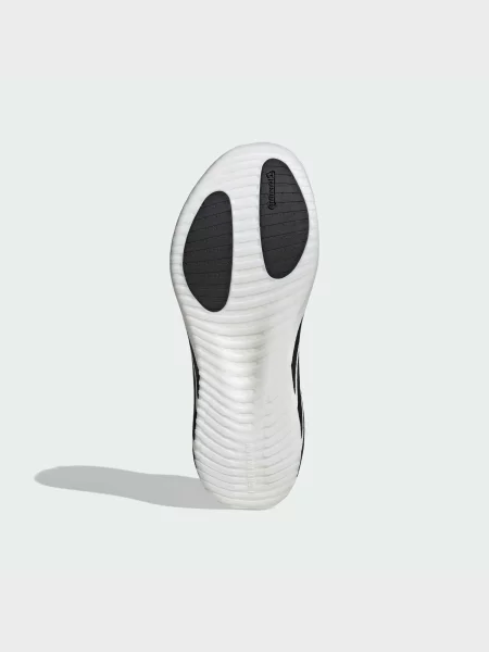 Кроссовки для бега Adidas UltraBoost белые