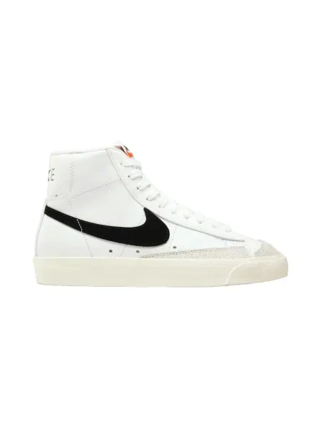 Sacou Nike alb