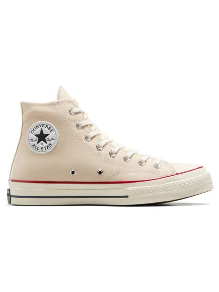 Félcipo Converse bézs
