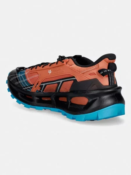 Under Armour edzős cipő EXPLOR TRAIL narancsszínű