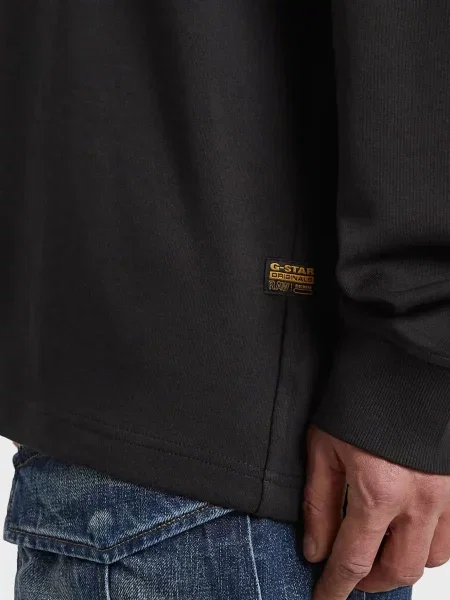 Лонгслив G-star Raw черный