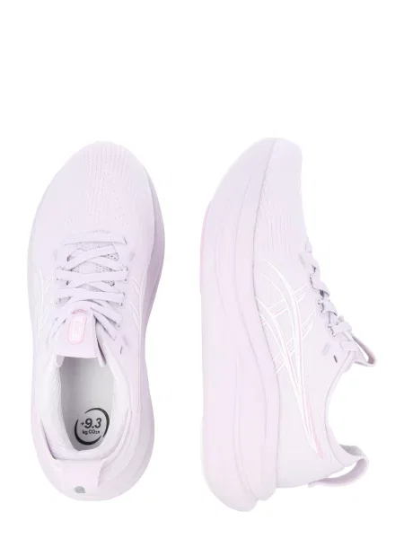 Bežecké topánky Asics Gel-Nimbus 28 Svetlo fialová