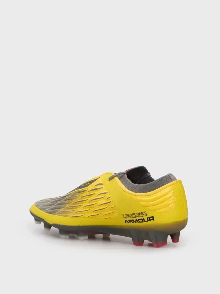 Кроссовки Under Armour Magnetico желтые