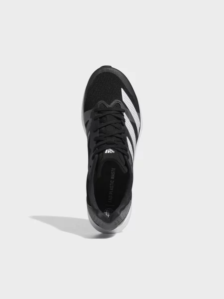 Кроссовки для бега Adidas для бега серые