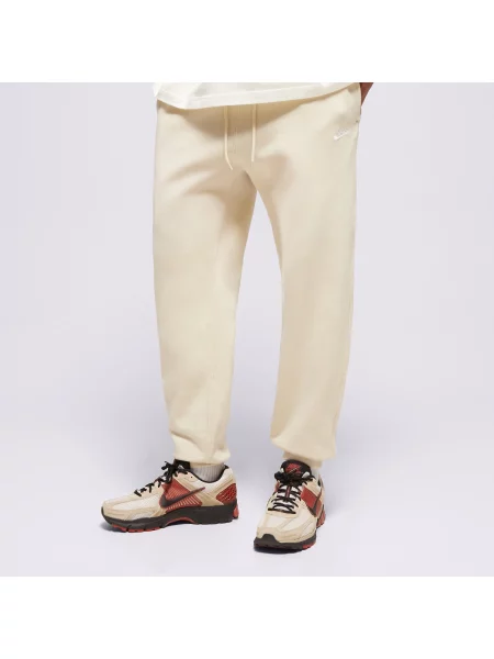 Nike Spodnie M Nk Club Bb Jogger beżowe