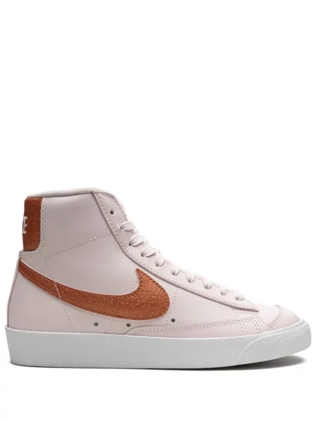 Sacou Nike cu model leopard roz