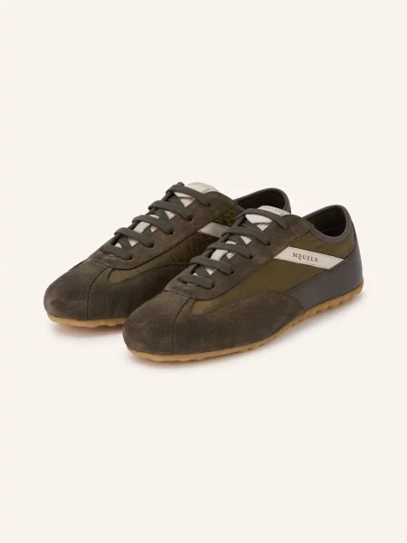 Mcqueen Sneakersy khaki / světle / olivová šedá