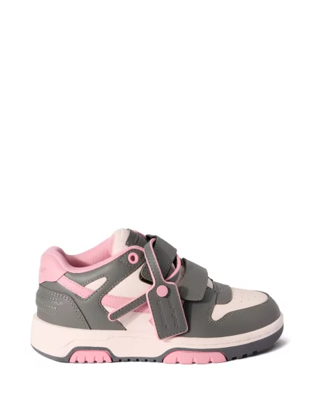 Sneakersy dziecięce Off-white białe