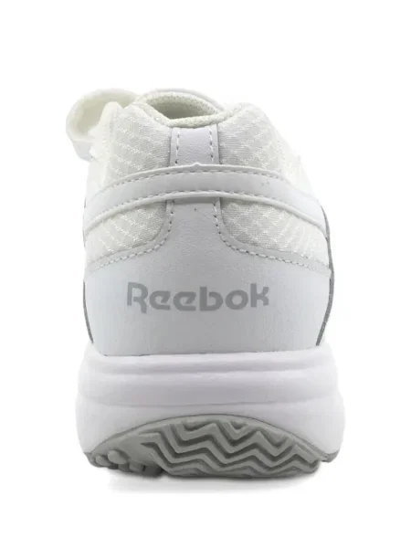 Sneakerși Reebok business alb