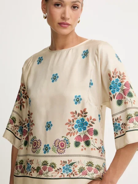 Шелковая блузка Weekend Max Mara