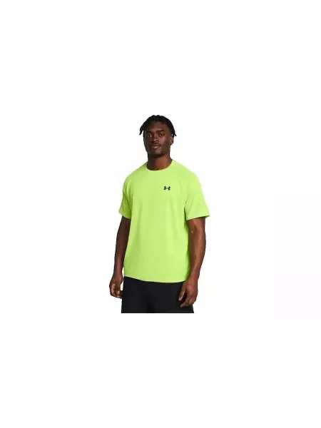 Majica Under Armour zelena