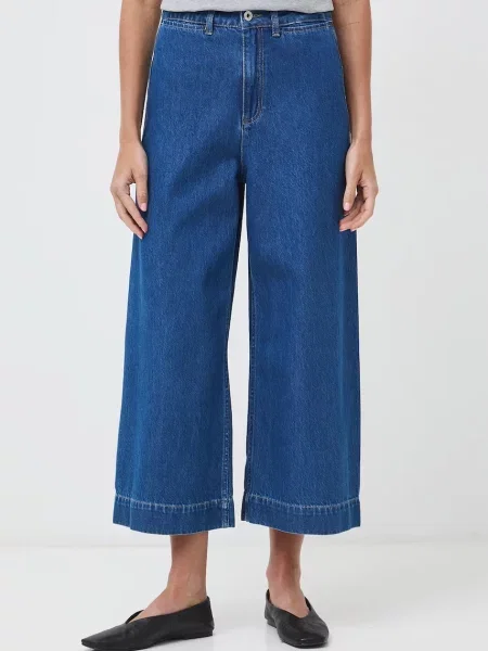 Medicine джинси wide leg