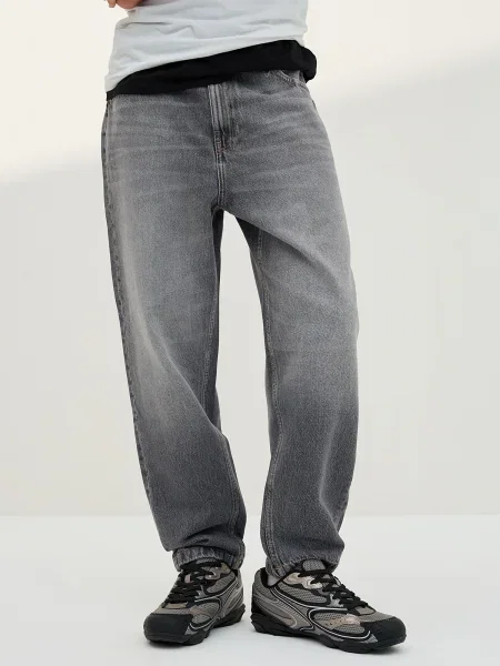 Bershka Traperice siva