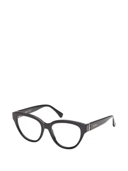 Sunčane naočale Max Mara Eyewear crna