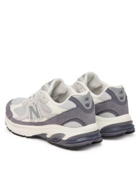 New Balance Superge siva