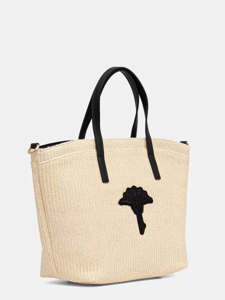 Сумочка Joop! Cestino Chiaro Suna бежевий