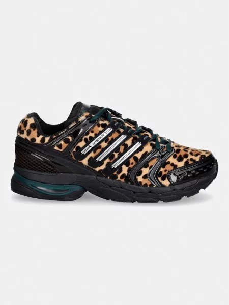 Adidas Originals Adistar Control 5 superge usnjene rjava