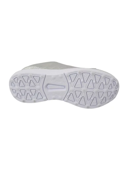Sneakersy Philipp Plein pikowane szare