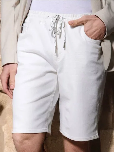 Sinsay Džínové kraťasy jogger bílá