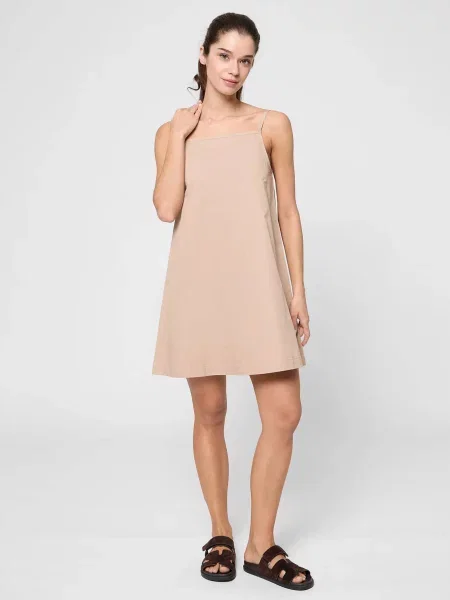 Сарафан PRPY бежевий