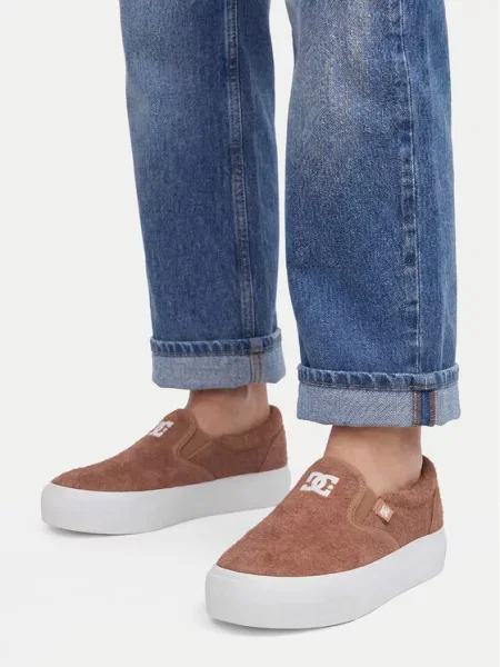 DC Shoes Teniși maro
