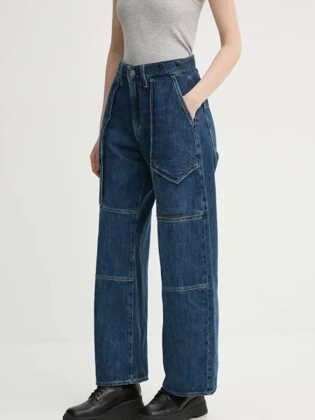 Džíny G-Star Raw high waist