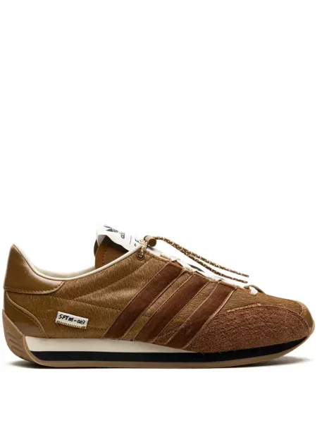 Sneakerși Adidas maro