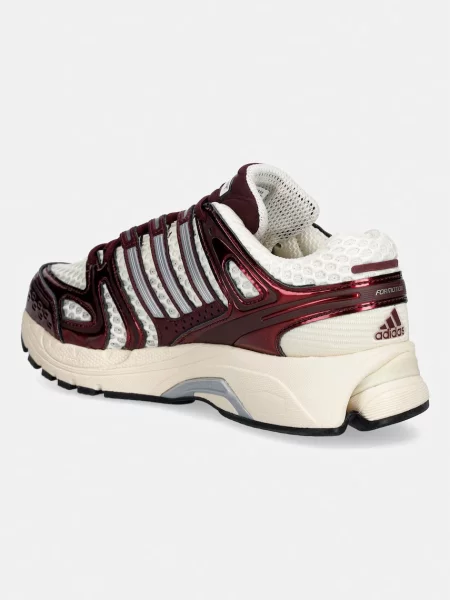 BUTY ADISTAR CONTROL 5 beżowe