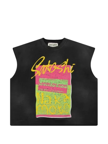 Tricou Satoshi Nakamoto cu imagine negru