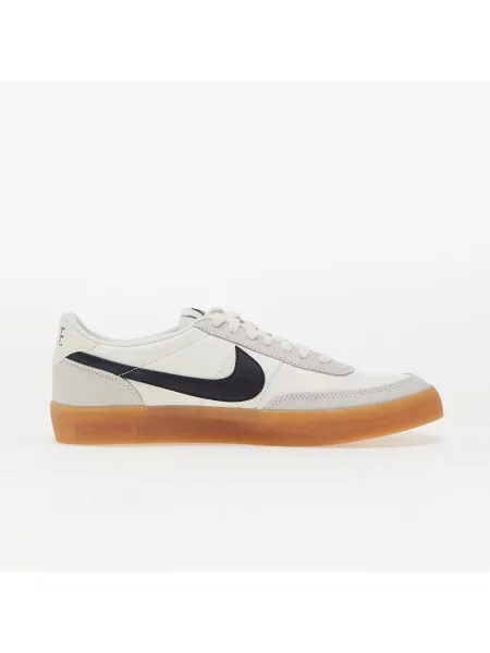 Tenisky Nike šedé
