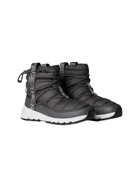 Fűzős csipkés félcipő The North Face szürke