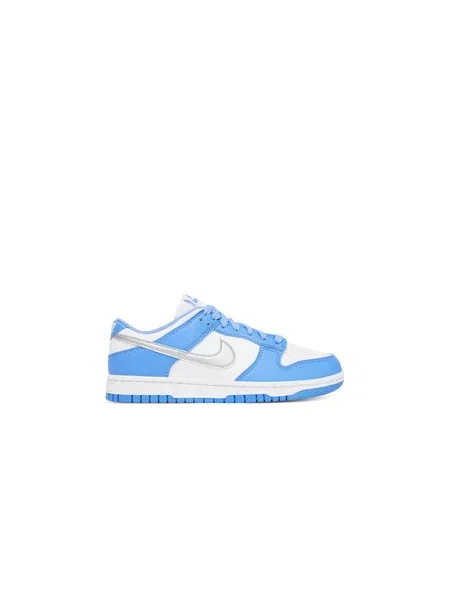 Sneakersy Nike bílé