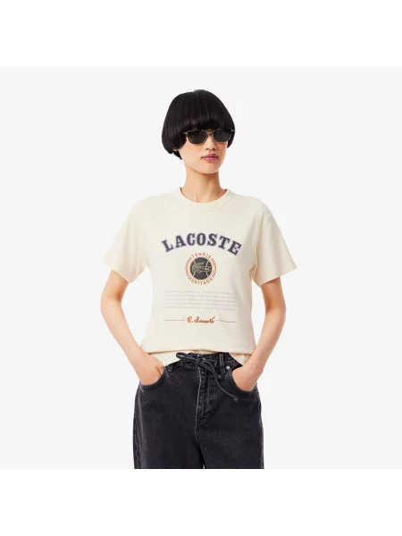 Lacoste футболка Slim Fit зелена