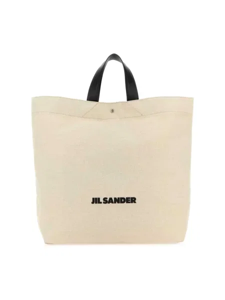 Shopperka Jil Sander płócienna beżowa