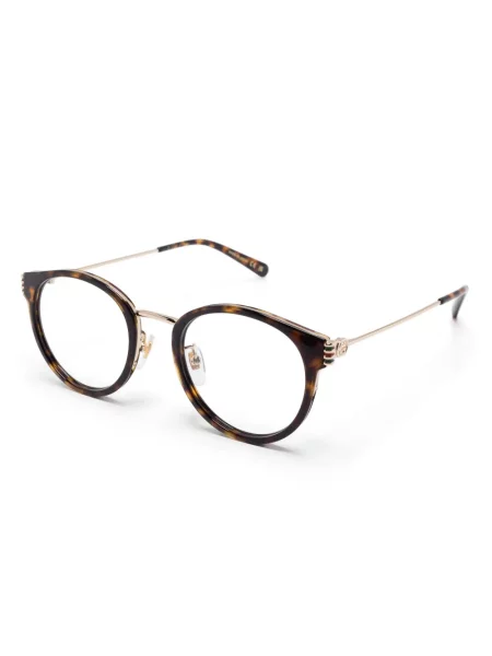 Ochelari de soare Gucci Eyewear maro