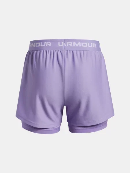 Gyerek rövidnadrág Under Armour lila