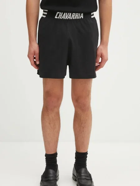 Adidas Originals pantaloni scurți din Wc House Short negru