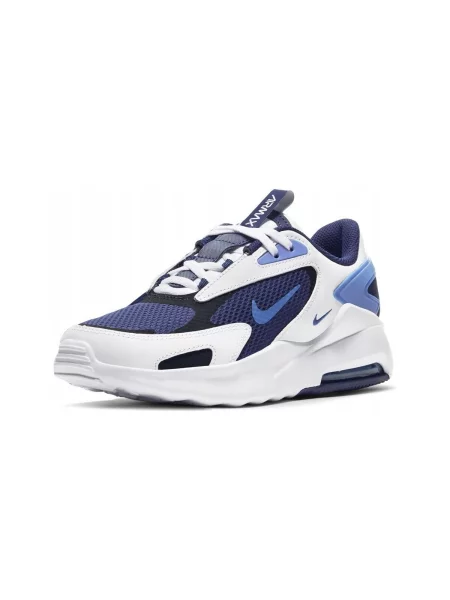 Tenisky Nike Air Max biela