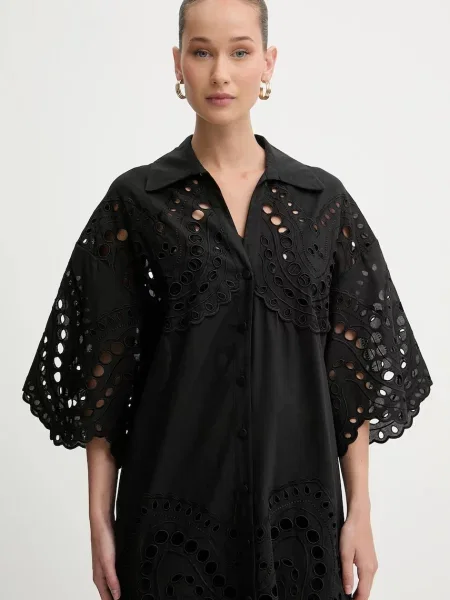 Рубашка Charo Ruiz Ibiza