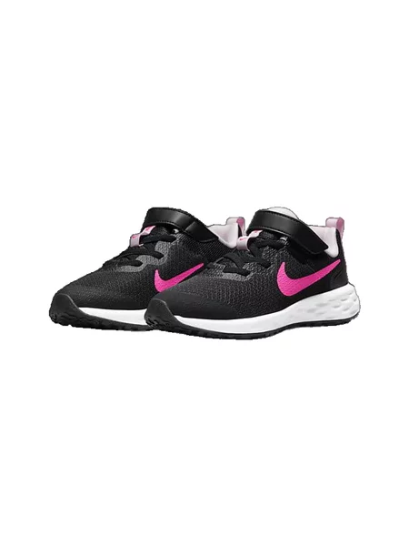 Gyerek félcipő Nike fekete