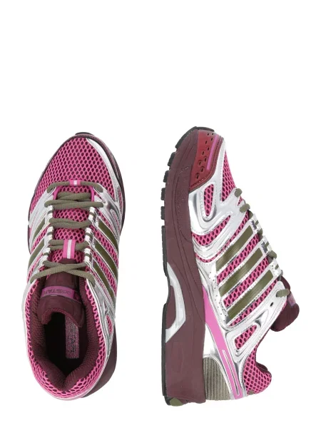 ADIDAS ORIGINALS Nízke tenisky ADISTAR CONTROL 5 hnedá rubínová / strieborná ružová
